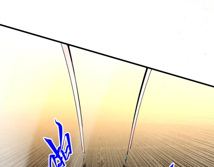 漫画《这一世我要当至尊》第506话 抢夺魔元果第149张图