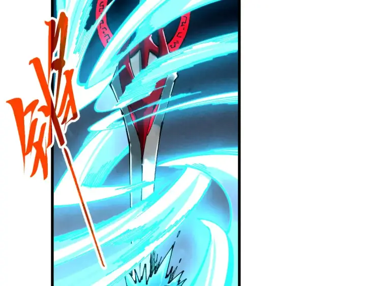 漫画《这一世我要当至尊》第506话 抢夺魔元果第164张图