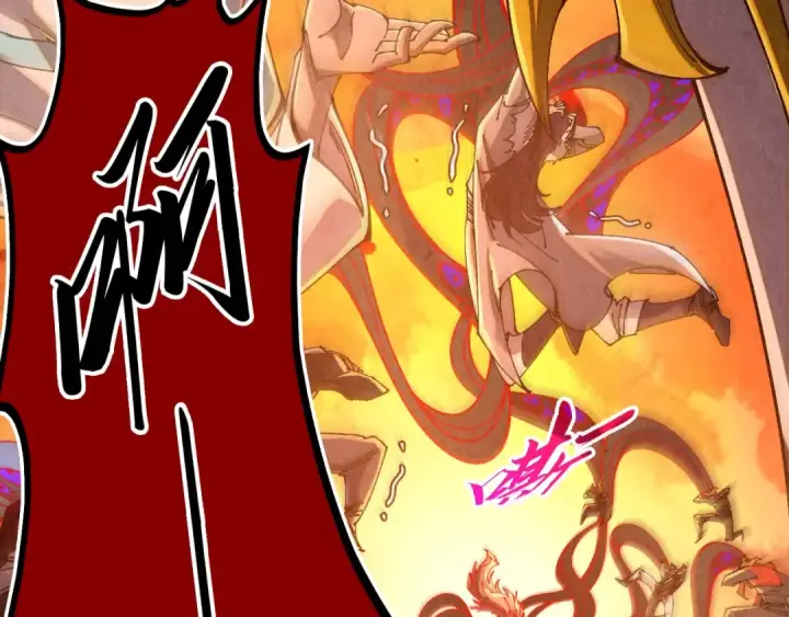 漫画《这一世我要当至尊》第506话 抢夺魔元果第36张图