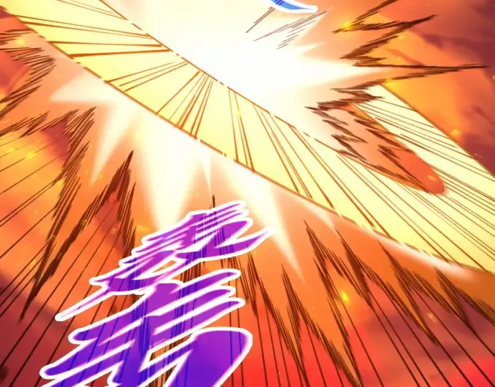 漫画《这一世我要当至尊》第506话 抢夺魔元果第58张图