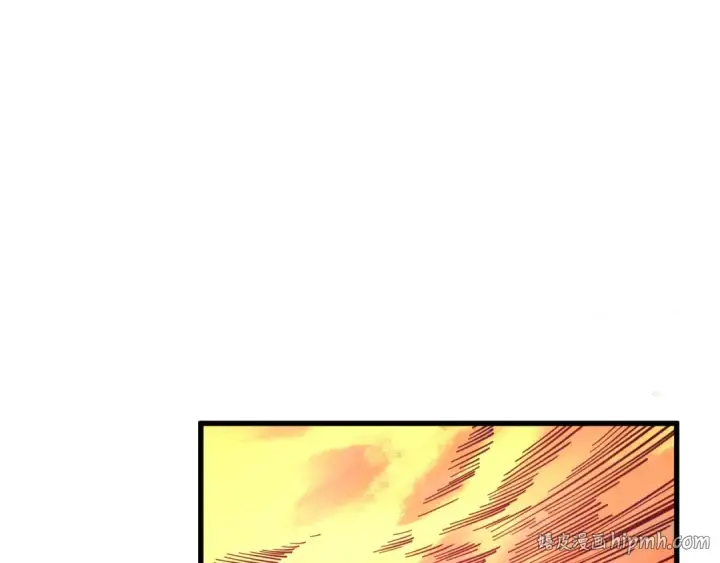 漫画《这一世我要当至尊》第506话 抢夺魔元果第64张图