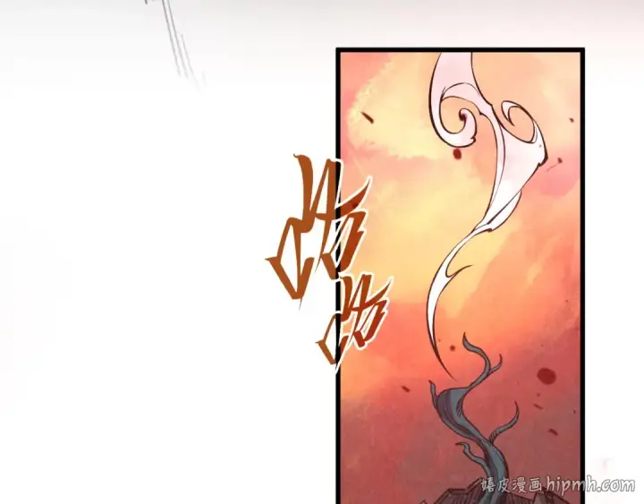 漫画《这一世我要当至尊》第506话 抢夺魔元果第72张图