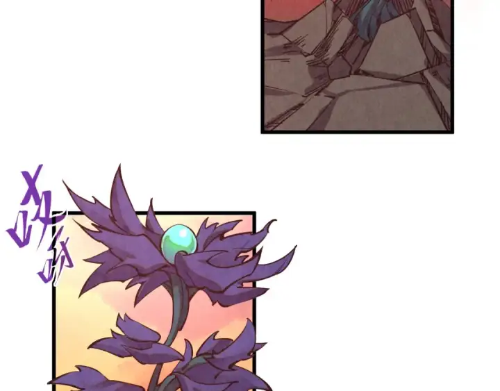 漫画《这一世我要当至尊》第506话 抢夺魔元果第73张图