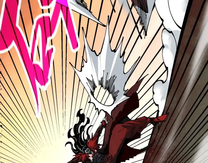 漫画《这一世我要当至尊》第506话 抢夺魔元果第95张图