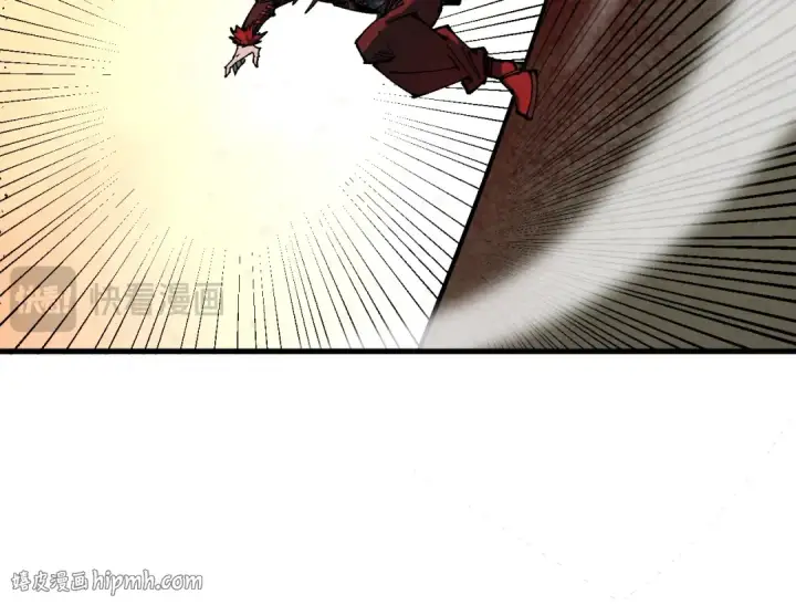 漫画《这一世我要当至尊》第506话 抢夺魔元果第96张图