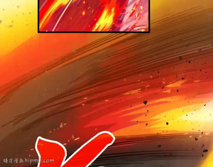 漫画《这一世我要当至尊》第507话 曹亚星的悲凉第104张图