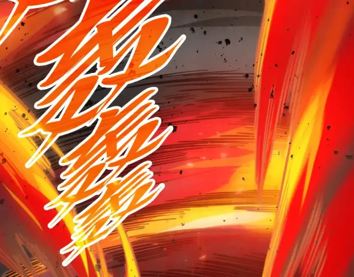 漫画《这一世我要当至尊》第507话 曹亚星的悲凉第106张图