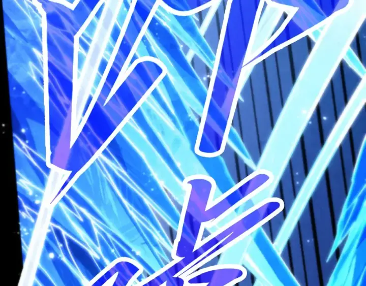 漫画《这一世我要当至尊》第507话 曹亚星的悲凉第11张图