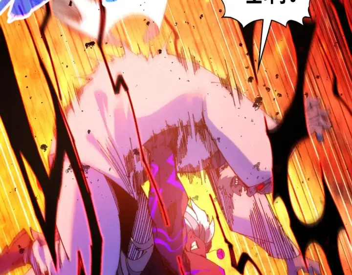 漫画《这一世我要当至尊》第507话 曹亚星的悲凉第111张图