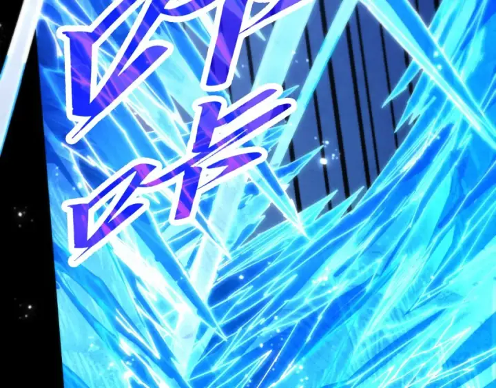漫画《这一世我要当至尊》第507话 曹亚星的悲凉第12张图