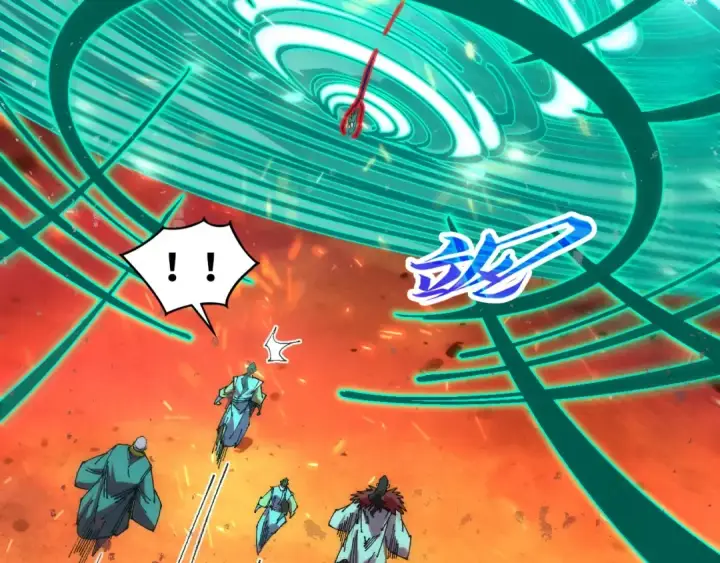 漫画《这一世我要当至尊》第507话 曹亚星的悲凉第134张图