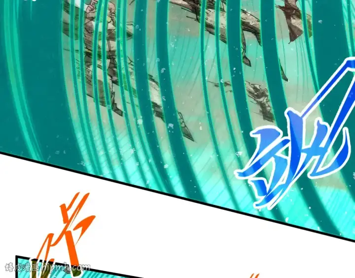 漫画《这一世我要当至尊》第507话 曹亚星的悲凉第136张图