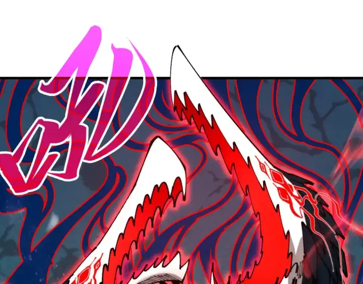 漫画《这一世我要当至尊》第507话 曹亚星的悲凉第142张图