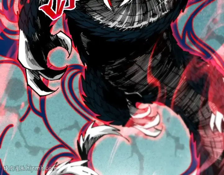 漫画《这一世我要当至尊》第507话 曹亚星的悲凉第144张图