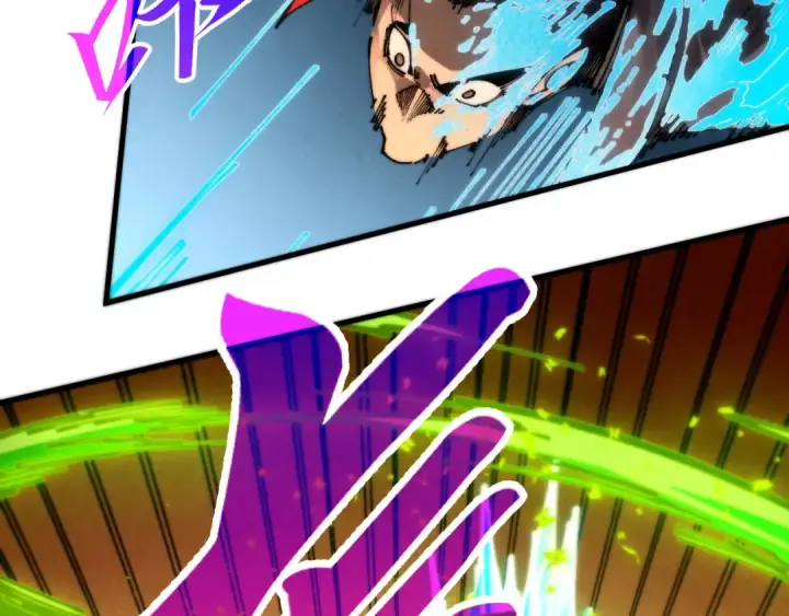漫画《这一世我要当至尊》第507话 曹亚星的悲凉第30张图