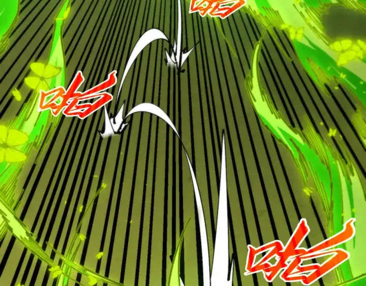 漫画《这一世我要当至尊》第507话 曹亚星的悲凉第33张图