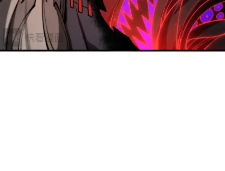 漫画《这一世我要当至尊》第507话 曹亚星的悲凉第70张图