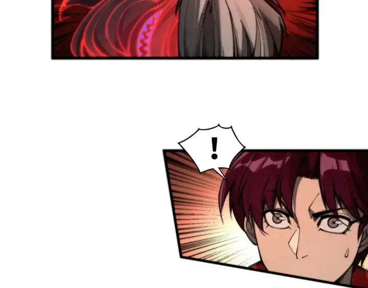 漫画《这一世我要当至尊》第507话 曹亚星的悲凉第73张图