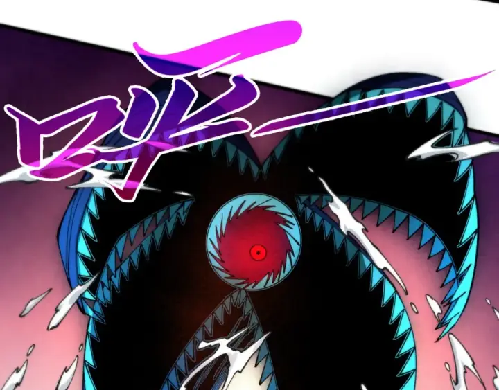 漫画《这一世我要当至尊》第507话 曹亚星的悲凉第74张图