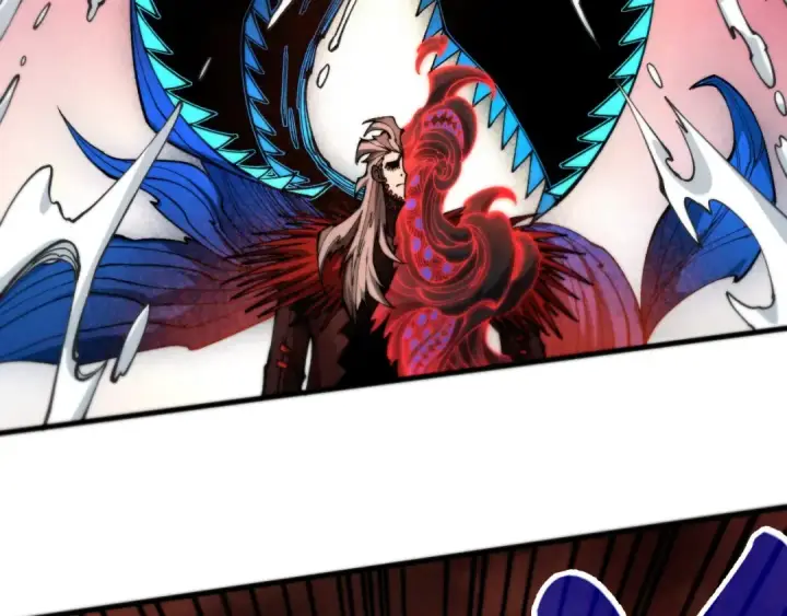 漫画《这一世我要当至尊》第507话 曹亚星的悲凉第75张图