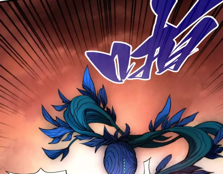 漫画《这一世我要当至尊》第507话 曹亚星的悲凉第76张图