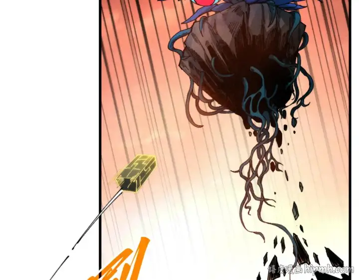 漫画《这一世我要当至尊》第507话 曹亚星的悲凉第88张图