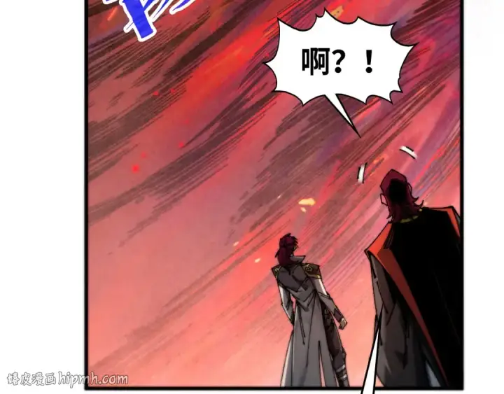 漫画《这一世我要当至尊》第507话 曹亚星的悲凉第96张图