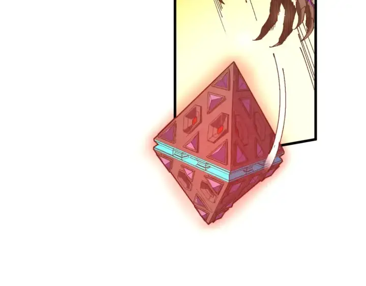 漫画《这一世我要当至尊》第508话 天光云影第106张图
