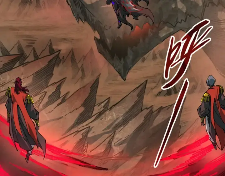 漫画《这一世我要当至尊》第508话 天光云影第13张图