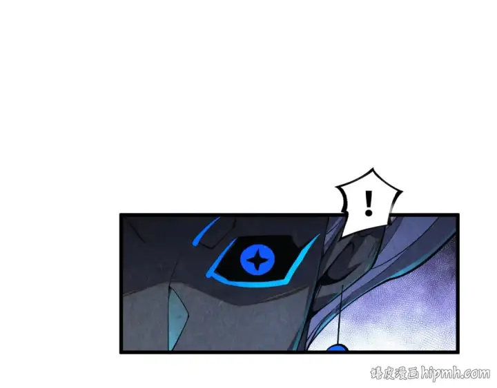 漫画《这一世我要当至尊》第508话 天光云影第152张图
