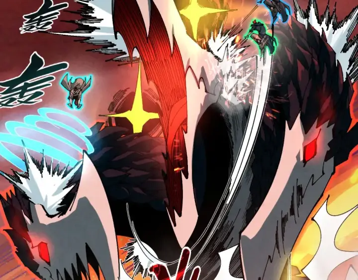 漫画《这一世我要当至尊》第508话 天光云影第6张图