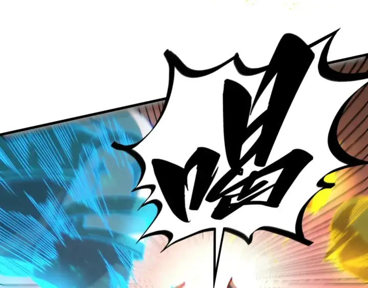 漫画《这一世我要当至尊》第508话 天光云影第61张图
