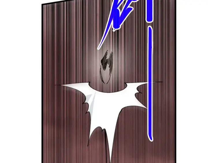 漫画《这一世我要当至尊》第508话 天光云影第73张图