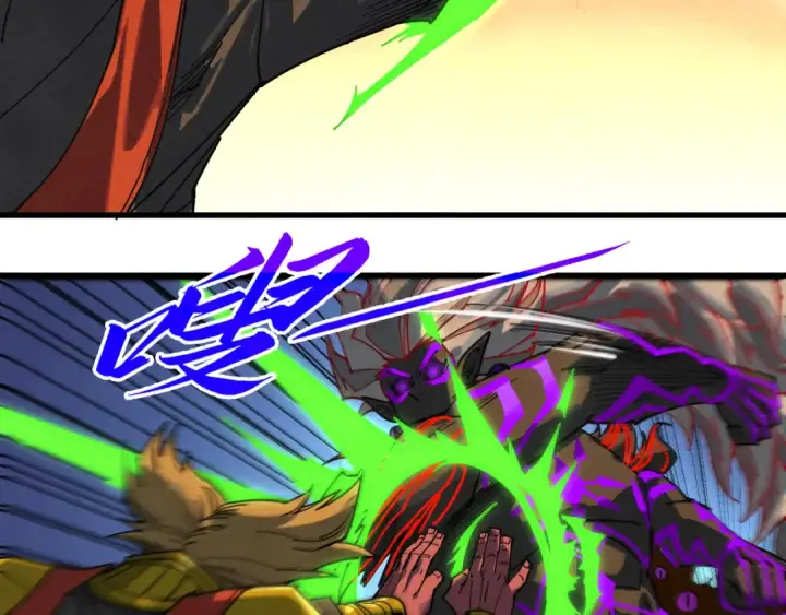 漫画《这一世我要当至尊》第508话 天光云影第79张图