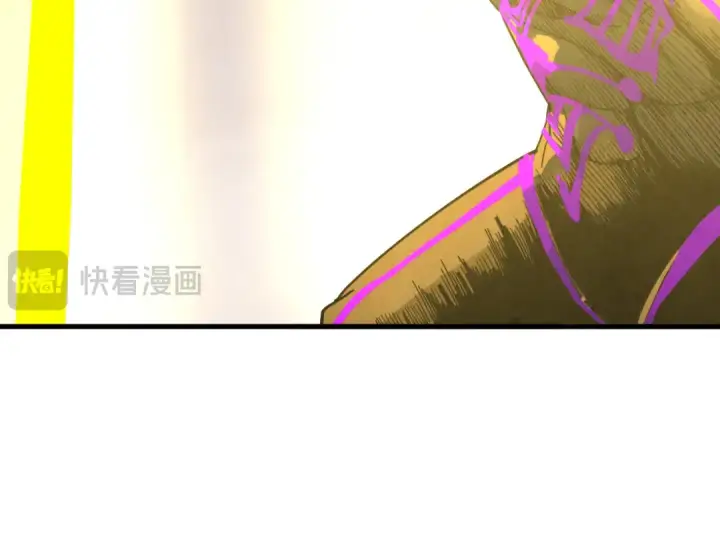 漫画《这一世我要当至尊》第508话 天光云影第91张图