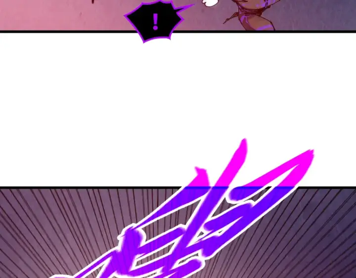 漫画《这一世我要当至尊》第509话 魔仆余孽第103张图