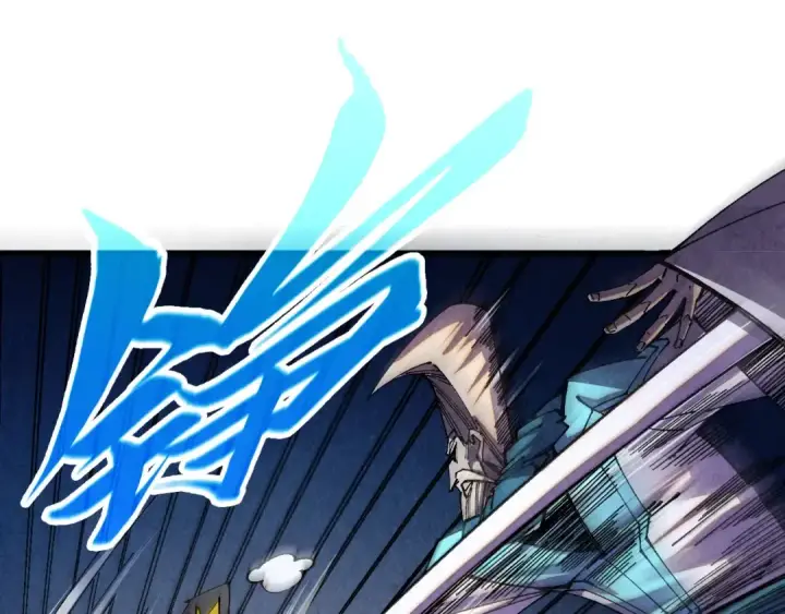 漫画《这一世我要当至尊》第509话 魔仆余孽第123张图
