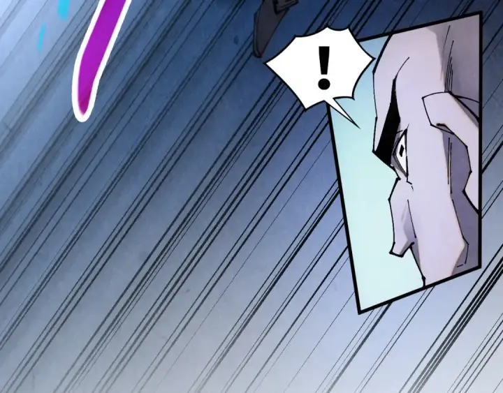 漫画《这一世我要当至尊》第509话 魔仆余孽第132张图