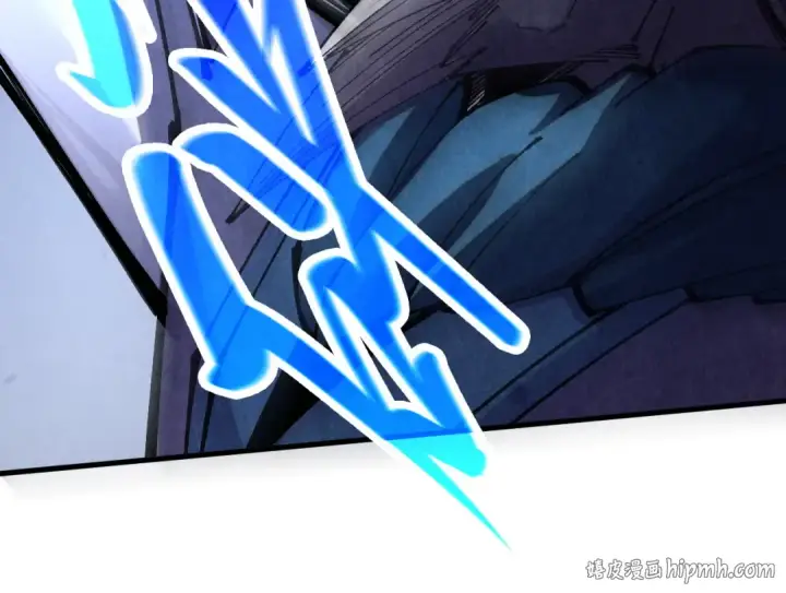 漫画《这一世我要当至尊》第509话 魔仆余孽第152张图
