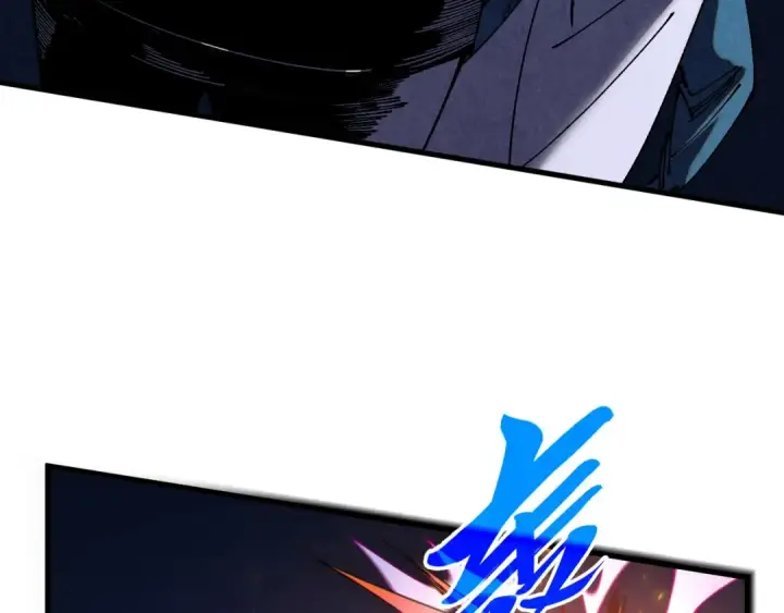 漫画《这一世我要当至尊》第509话 魔仆余孽第157张图