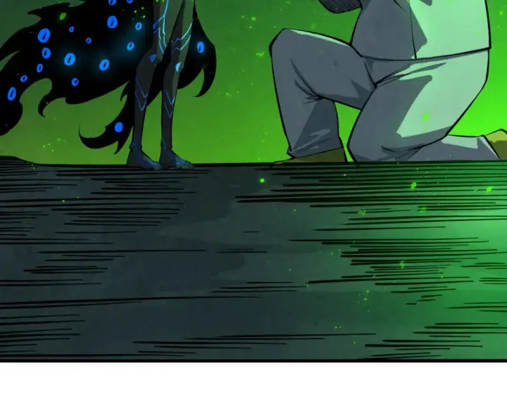 漫画《这一世我要当至尊》第509话 魔仆余孽第27张图