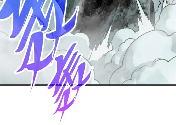 漫画《这一世我要当至尊》第509话 魔仆余孽第75张图