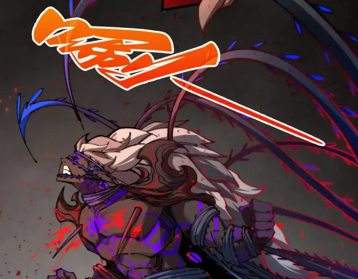 漫画《这一世我要当至尊》第510话  第三分身登场第125张图
