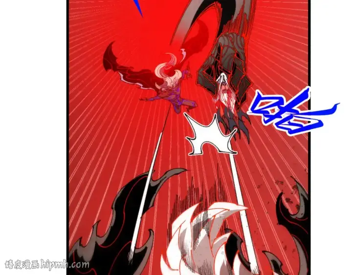 漫画《这一世我要当至尊》第510话  第三分身登场第16张图