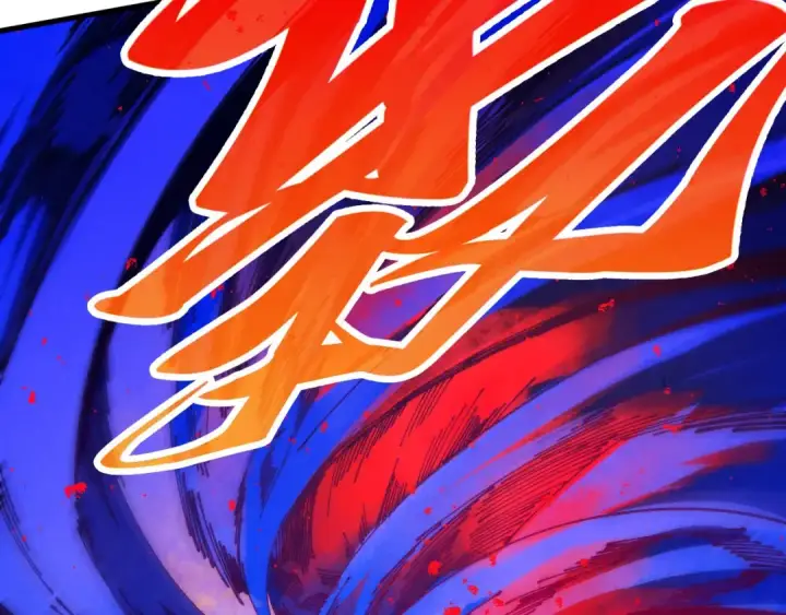 漫画《这一世我要当至尊》第510话  第三分身登场第38张图