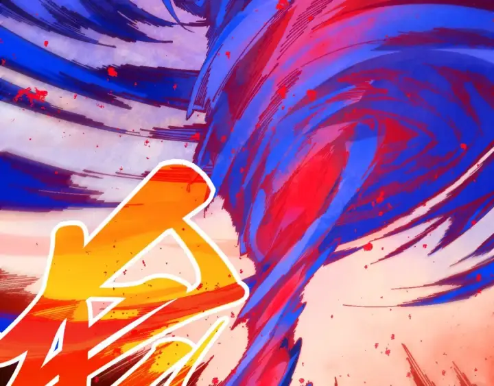 漫画《这一世我要当至尊》第510话  第三分身登场第39张图