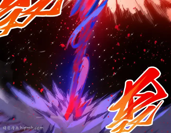 漫画《这一世我要当至尊》第510话  第三分身登场第40张图