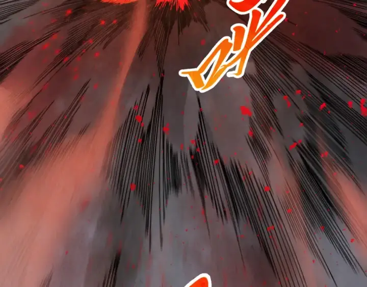 漫画《这一世我要当至尊》第510话  第三分身登场第46张图