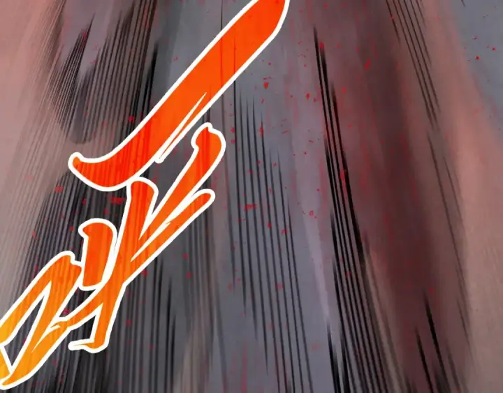 漫画《这一世我要当至尊》第510话  第三分身登场第47张图