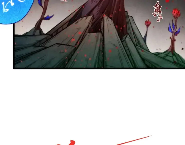 漫画《这一世我要当至尊》第510话  第三分身登场第92张图